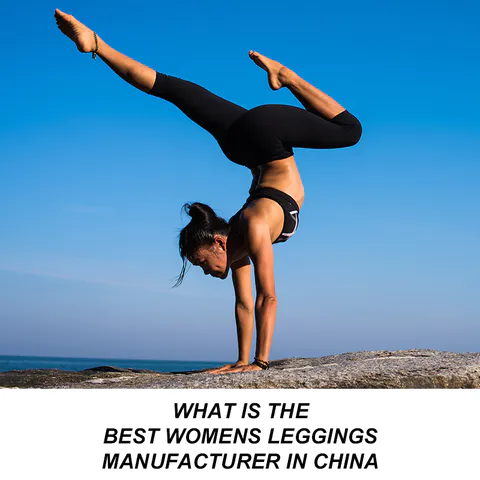 What Is The Best Womens Leggings Manufacturer In China Of Ingorsports？
