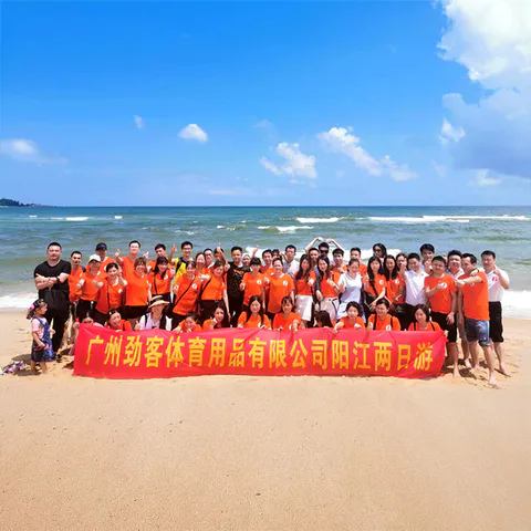 Ingor Factory Production Department Have A Good Experience Traveling In YangJiang Beach
