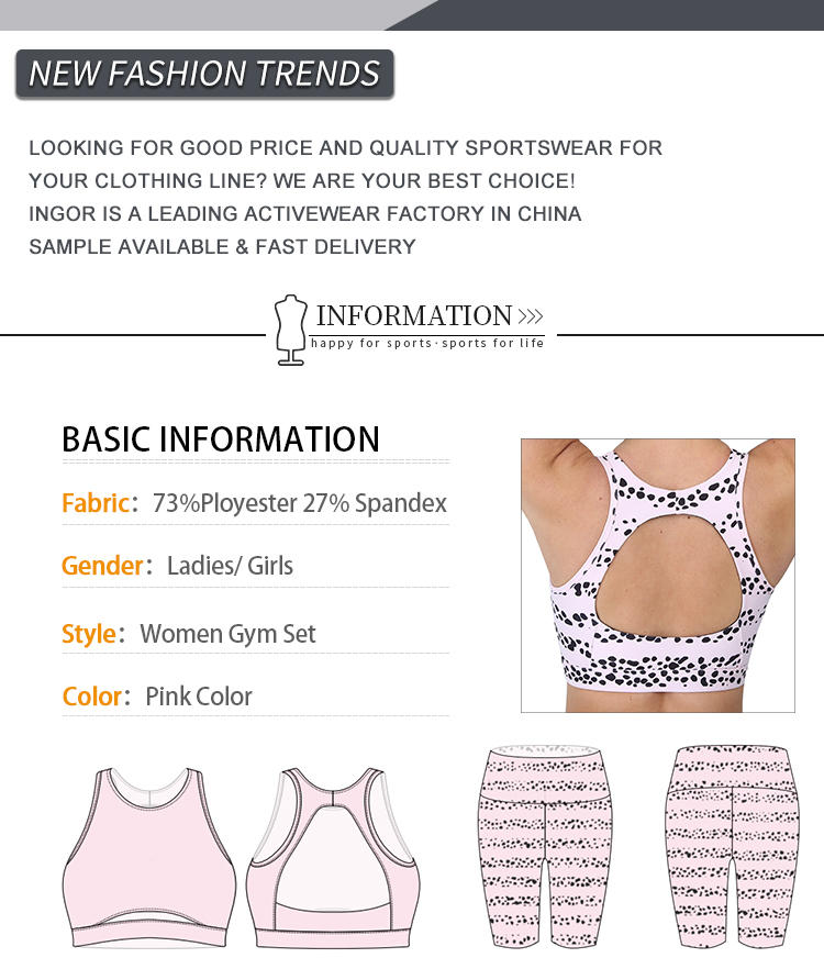 INGOR online best affordable yoga clothes supplier for women